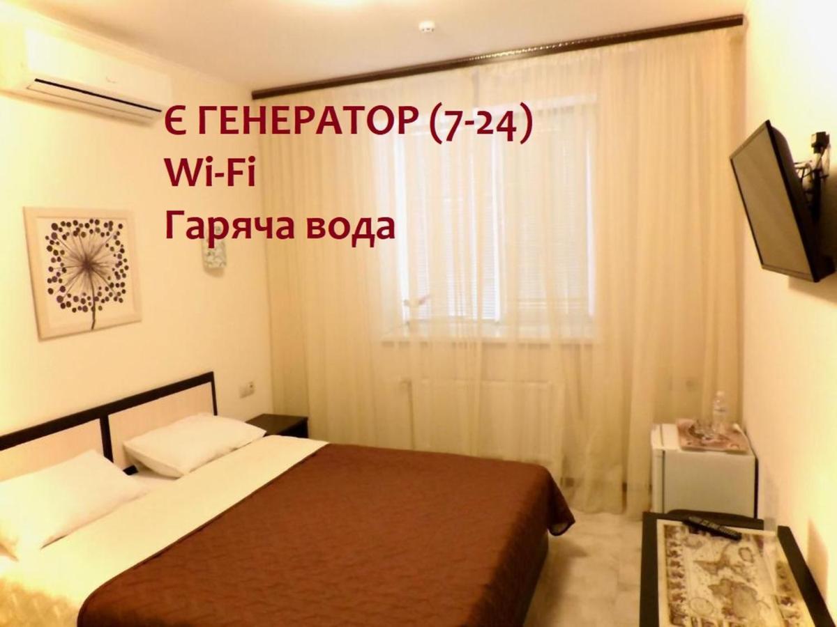 Breeze Hotel Oldenburg Bagian luar foto