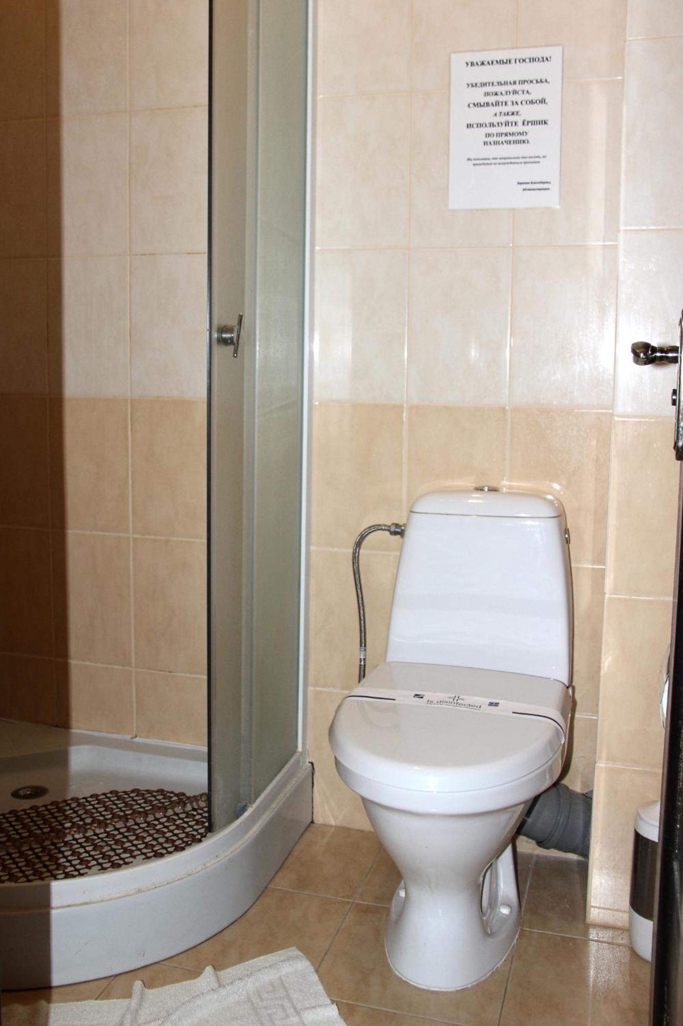 Breeze Hotel Oldenburg Bagian luar foto