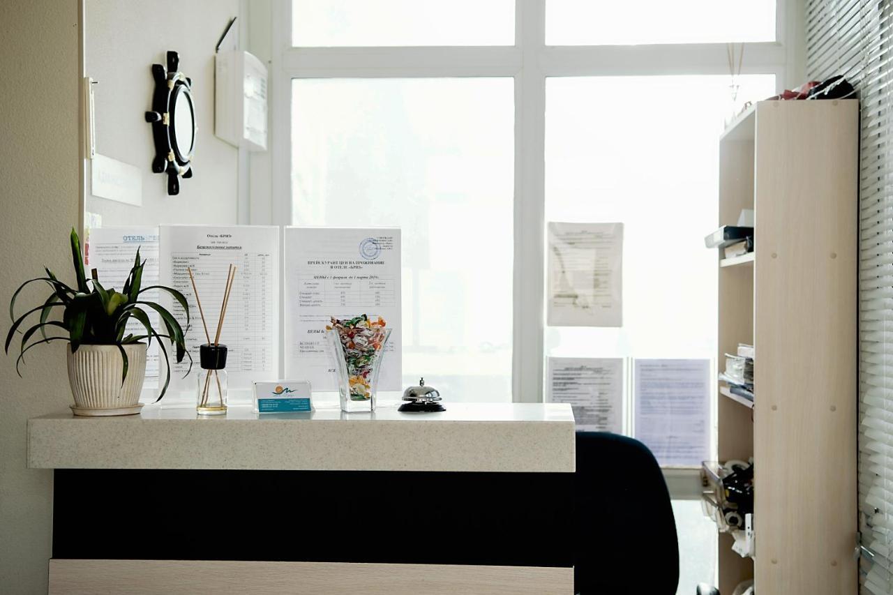Breeze Hotel Oldenburg Bagian luar foto